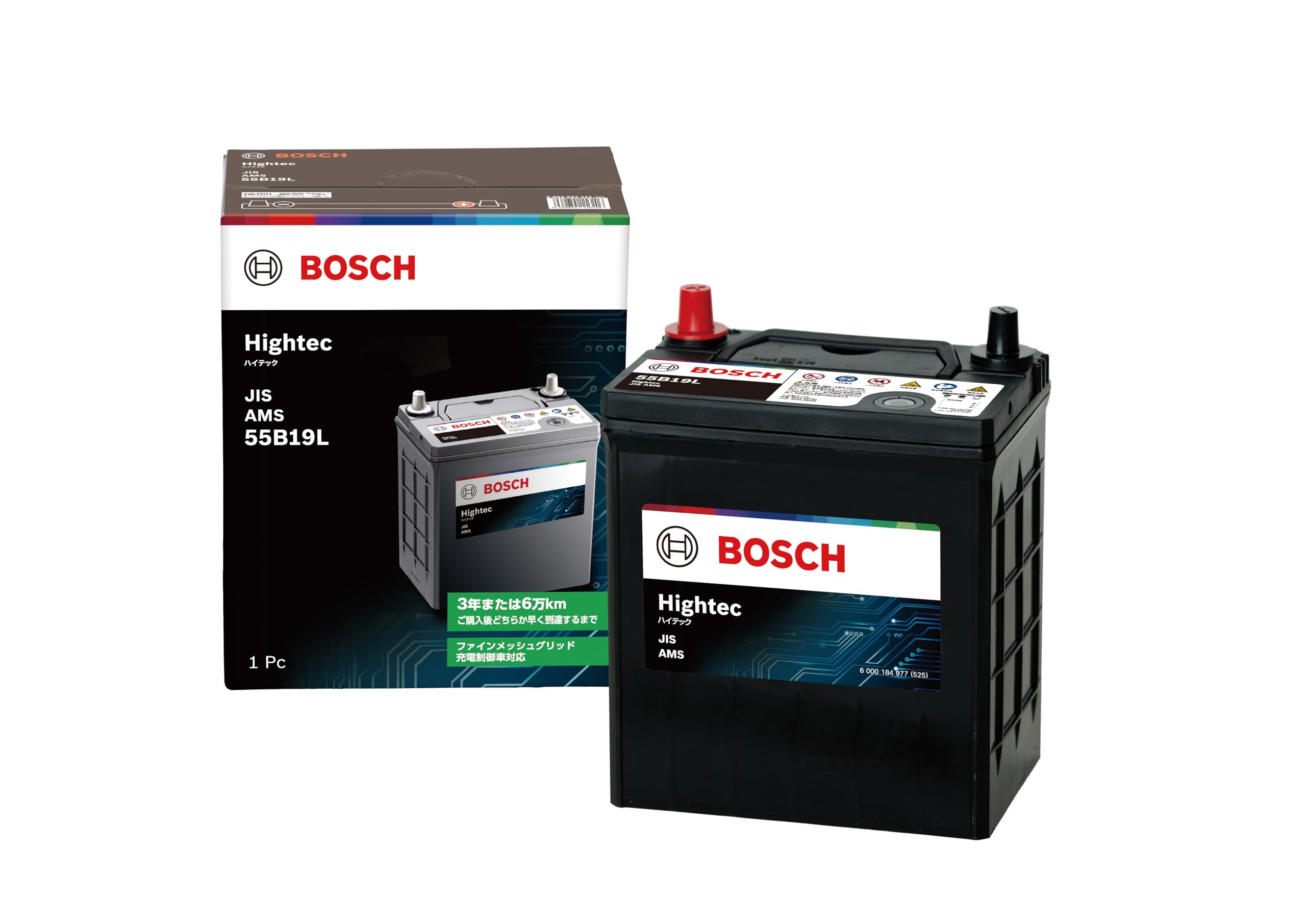 BOSCH 自動車用バッテリー HTP-N-55/80B24L BOSCH（DIY、工具） BOSCHバッテリーHTP-N-55/80B24L 商品情報